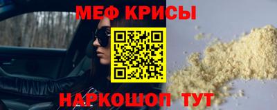 гидропоника Кунгур