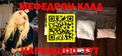мдпв Кумертау