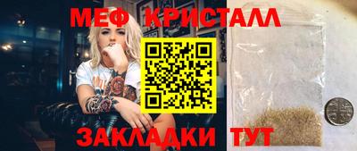 мдпв Кумертау