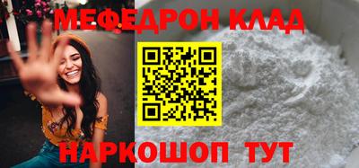 гидропоника Кунгур