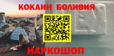 меф VHQ Кулебаки