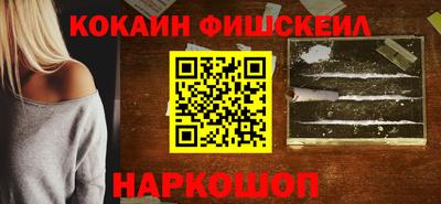 гидропоника Кунгур