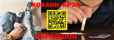 меф VHQ Кулебаки