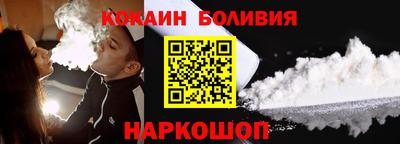 меф VHQ Кулебаки