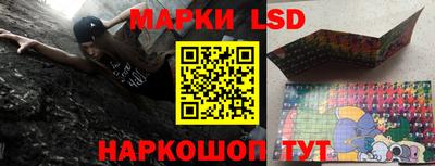 меф VHQ Кулебаки