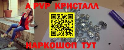 гидропоника Кунгур