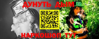 гидропоника Кунгур