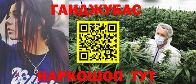 меф VHQ Кулебаки