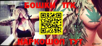 гидропоника Кунгур