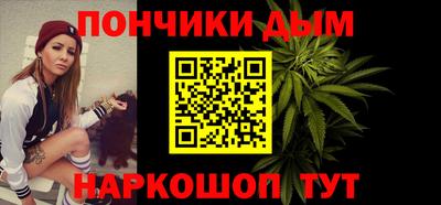 мдпв Кумертау