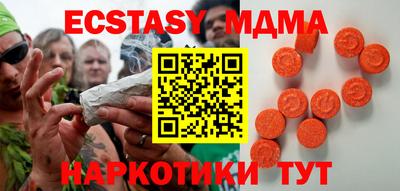 мдпв Кумертау