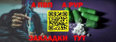 гидропоника Кунгур