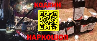 гидропоника Кунгур
