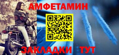 мдпв Кумертау