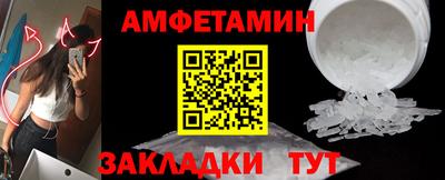 гидропоника Кунгур