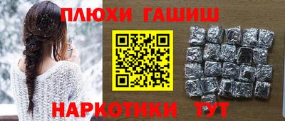 гидропоника Кунгур