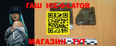 меф VHQ Кулебаки