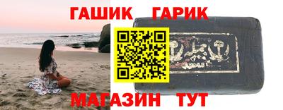 гидропоника Кунгур