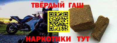 меф VHQ Кулебаки