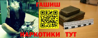 меф VHQ Кулебаки