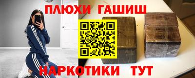 гидропоника Кунгур