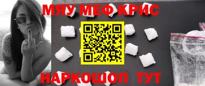 гидропоника Кунгур